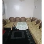 إقامة سعادة